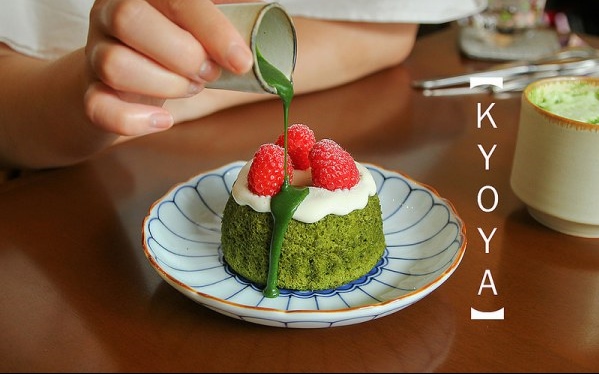 照片：「富嵃」BLOG