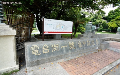 照片：「Alina 愛琳娜」BLOG