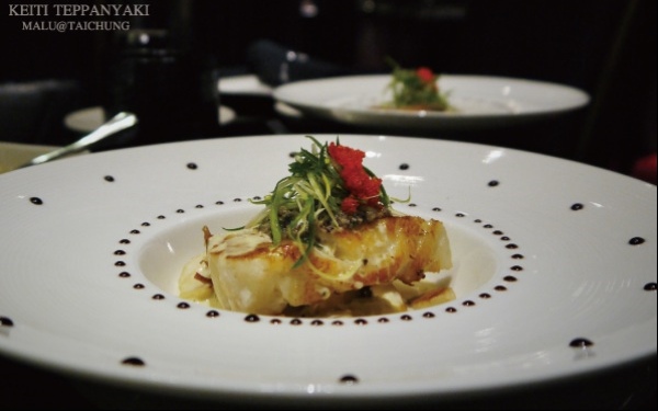 照片：「Malu」BLOG