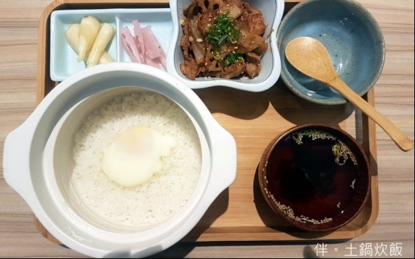 照片：「艾醬」BLOG
