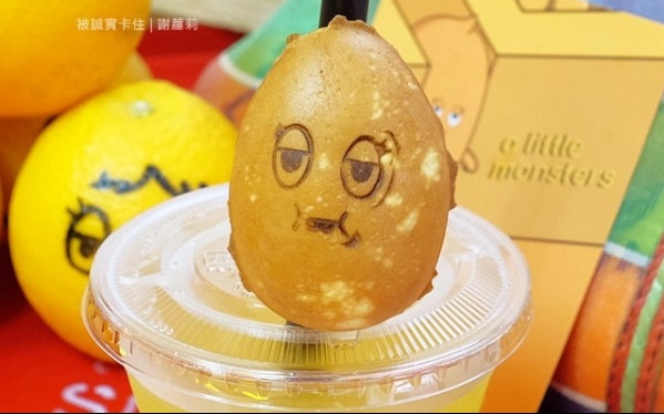 照片：「謝蘿莉」BLOG