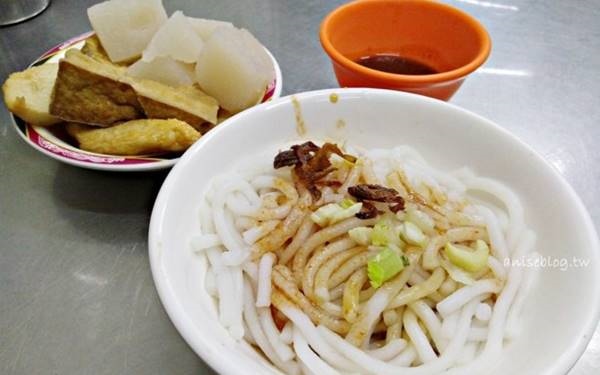 照片：「Anise」BLOG