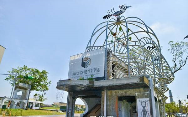 照片：「凱莉kelly」BLOG