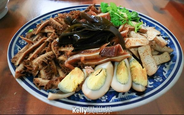 照片：「凱莉kelly」BLOG