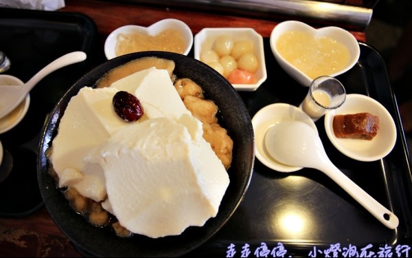 照片：「difeny」BLOG