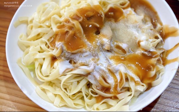 照片：「瑪格」BLOG