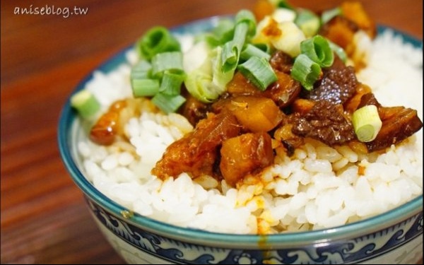 照片：「Anise」BLOG