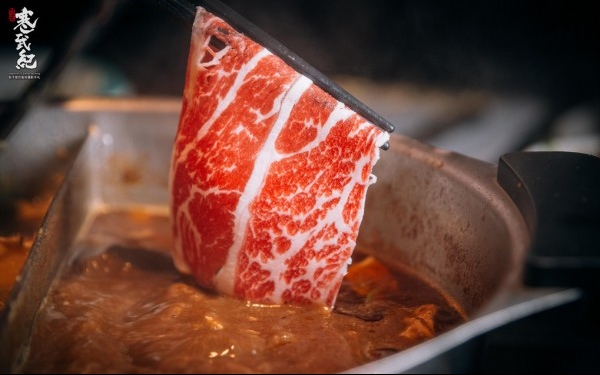 照片：「寒武紀。」BLOG