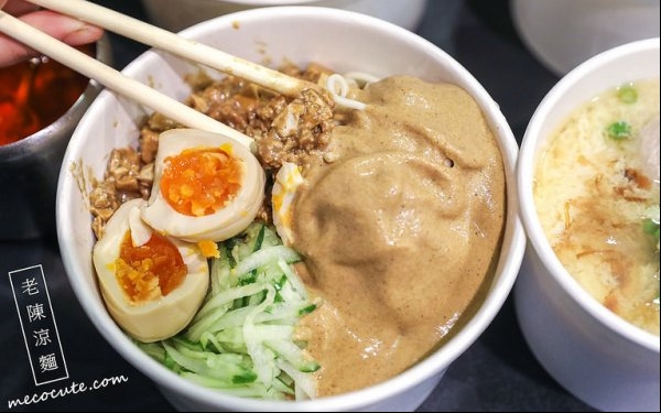照片：「陳小可」BLOG
