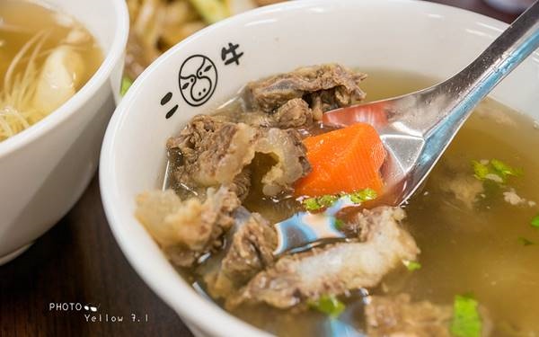 照片：「黃大黃=阿春爸」BLOG