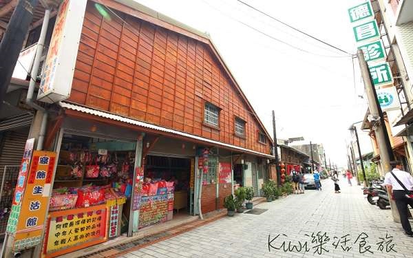 照片：「Kiwi」BLOG