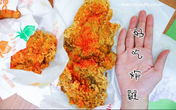 照片：「陳小可」BLOG