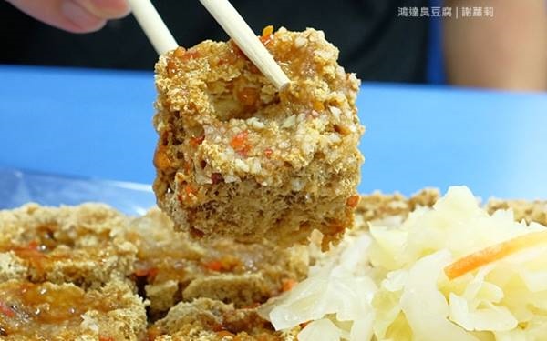 照片：「謝蘿莉」BLOG