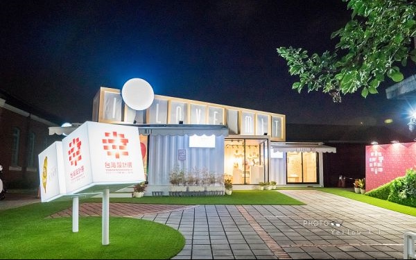 照片：「黃大黃=阿春爸」BLOG