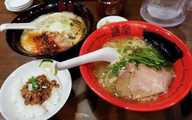 照片：「小沁」BLOG