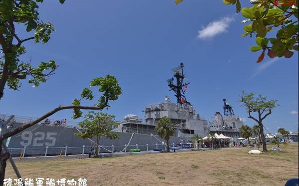 照片：「假日農夫」BLOG
