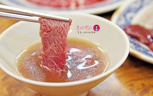 照片：「黑洞雪莉」BLOG