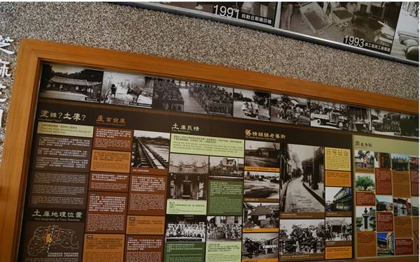 照片：「肉魯」BLOG