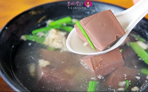 照片：「黑洞雪莉」BLOG