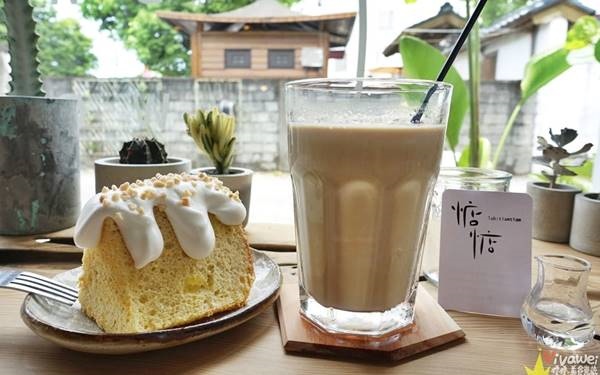 照片：「瑋瑋」BLOG