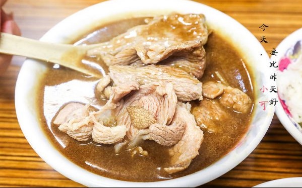 照片：「陳小可」BLOG