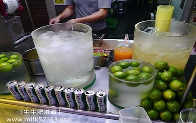 照片：「江牛牛」BLOG