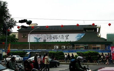 照片：「焦小糖」BLOG