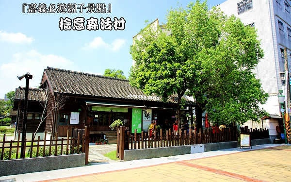 照片：「蓉蓉」BLOG