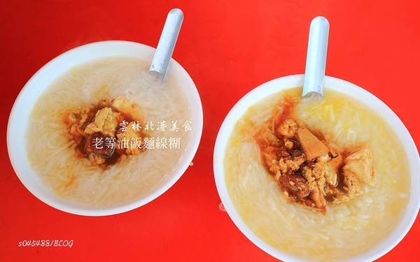 照片：「蓉蓉」BLOG