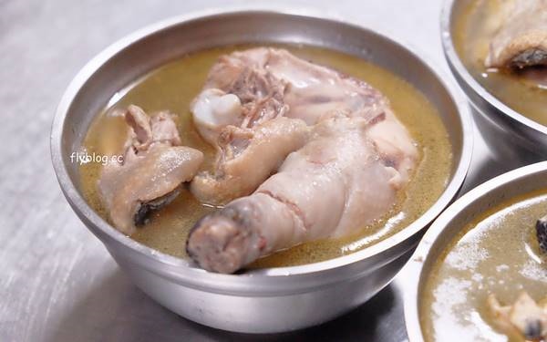 照片：「飛天璇」BLOG