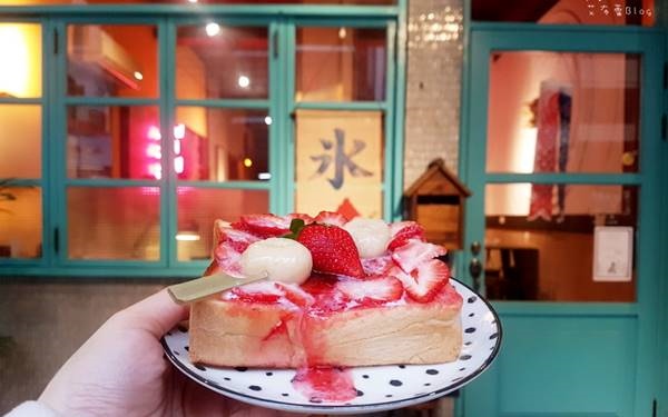 照片：「艾醬」BLOG