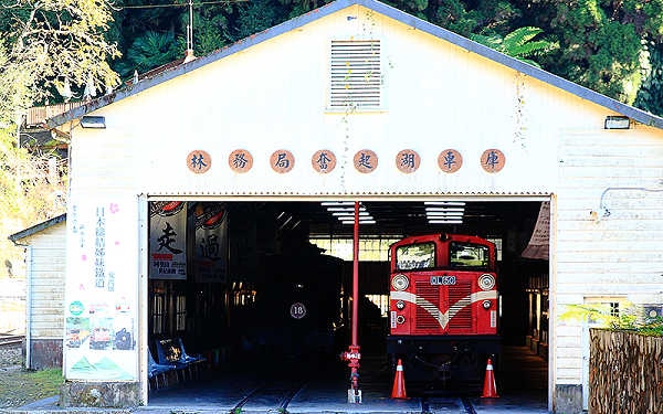 照片：「向上的微笑 萍子」BLOG