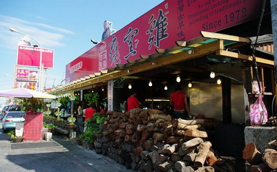 照片：「Julia」BLOG