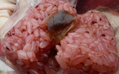 照片：「浪子」BLOG