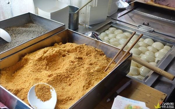 照片：「瑋瑋」BLOG