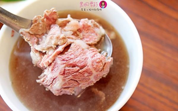 照片：「黑洞雪莉」BLOG