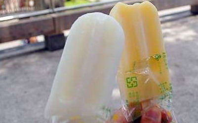 照片：「懶~」BLOG