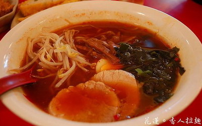 照片：「懶~」BLOG