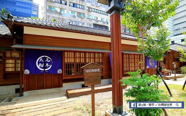 照片：「蓉蓉」BLOG