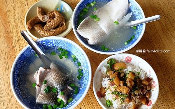 照片：「謝蘿莉」BLOG