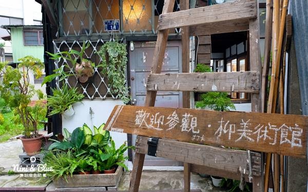 照片：「Nini and Blue」BLOG