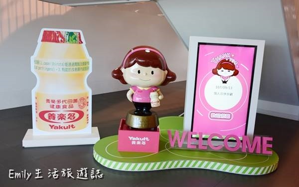 照片：「玟玟」BLOG