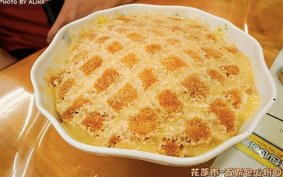 照片：「Alina愛琳娜」BLOG