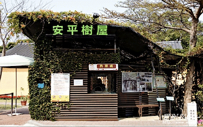 照片：「饅頭弟」BLOG