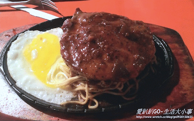 照片：「饅頭弟」BLOG