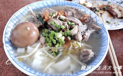 照片：「饅頭弟」BLOG