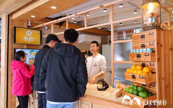 照片：「卡夫卡」BLOG