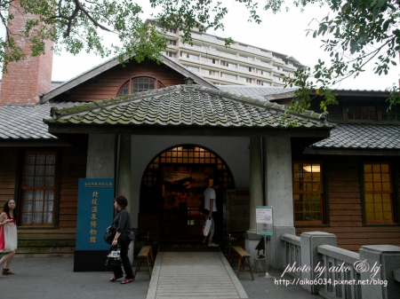 照片：「ａｉｋｏ」BLOG