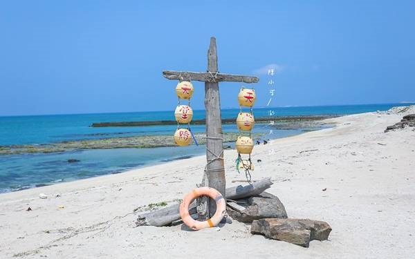 照片：「陳小可」BLOG