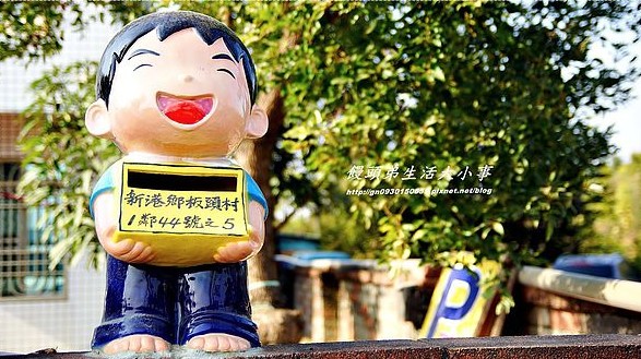 照片：「饅頭弟」BLOG